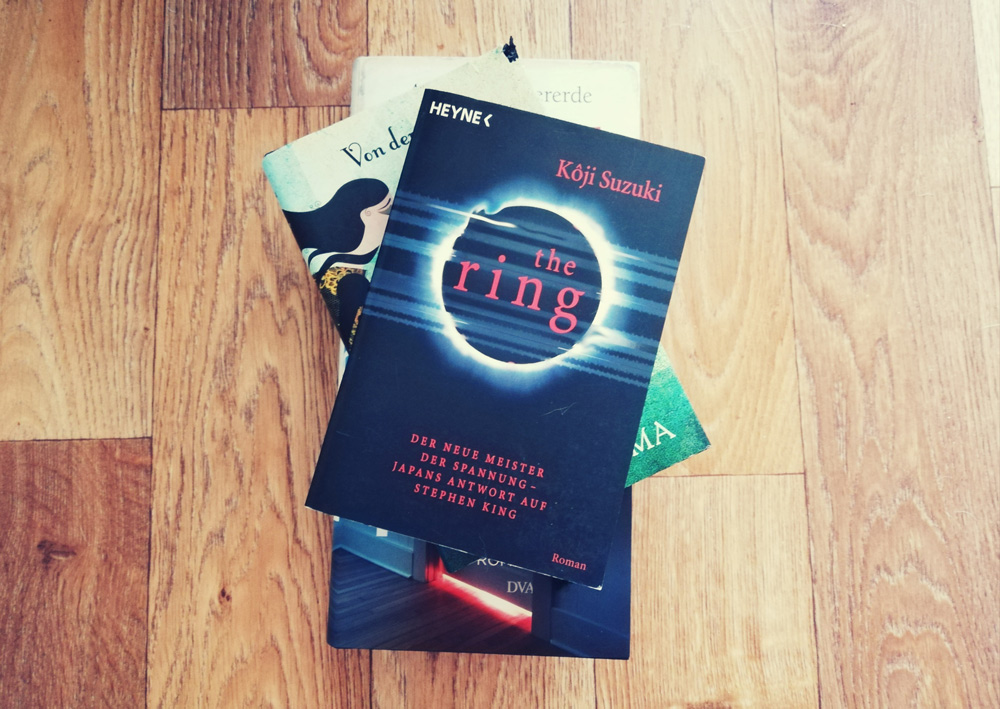 the_ring_koji_suzuki